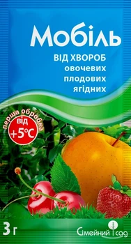 Фунгіцид Мобіль в.г 3г Сімейний Сад