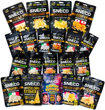 Набор сыра сушеного snEco Master Collection + орехи 21 упаковка (0.466 кг) (4823095055306)