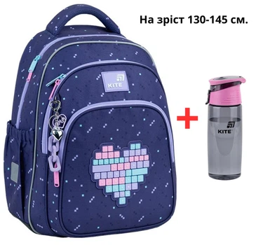 Рюкзак Kite Education K26-763M-2 Type Love + бутылка для воды Kite 550мл.
