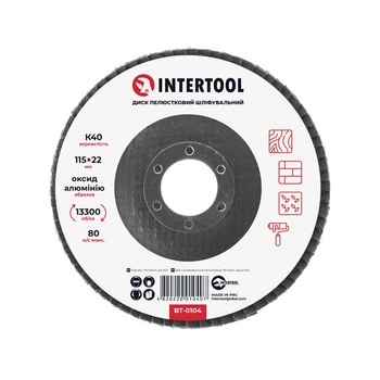 Диск шліфувальний пелюстковий 115 x 22мм зерно K40 INTERTOOL BT-0104