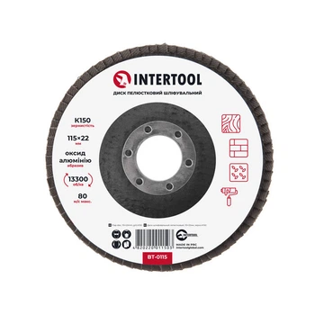 Диск шлифовальный лепестковый 115 x 22мм зерно K150 INTERTOOL BT-0115