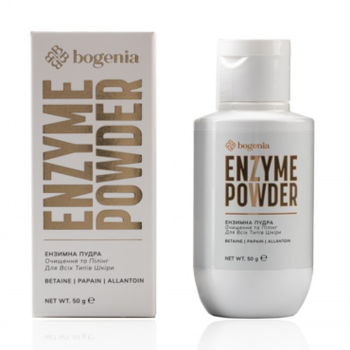 Энзимная пудра Bogenia Enzyme Powder BG436, 50 г (4823124405980)