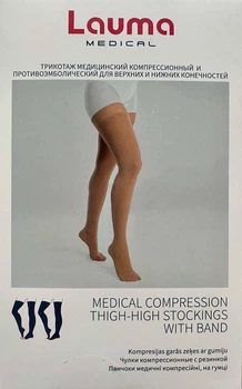 Чулки компрессионные Lauma Medical AG 307 без миска, 2 класс компрессии p.3D