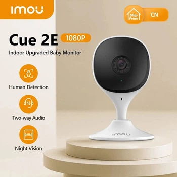 Wi-Fi Видеокамера IMOU Cue 2E 3MP (IPC-C32SP)