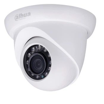 IP Видеокамера Dahua IPC-HDW1230SP (2.8mm)