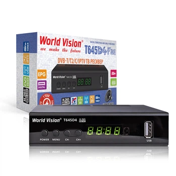 Ресивер Т2 World Vision T645D4 FM
