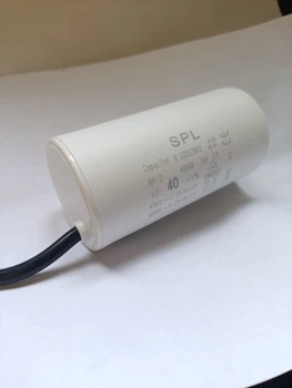 Конденсатор рабочий 40 mF/450 SPL с проводом