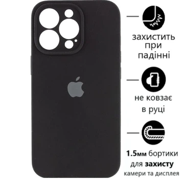 Чохол Silicone Premium case з захистом камери для iPhone 14 Pro Full Camera Protective black 9804