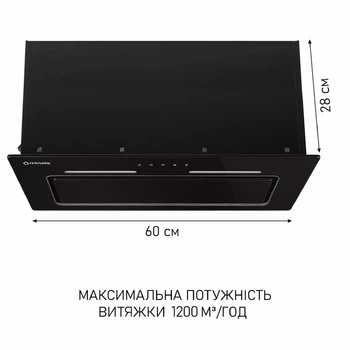Кухонная вытяжка Minola HBI 6873 BL GLASS 1200 LED Line, черная мощная полновстроенная вытяжка для кухни, 60 см, 1200 куб.м.