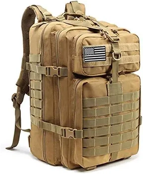 Військовий рюкзак OPERATOR 50L Patrol