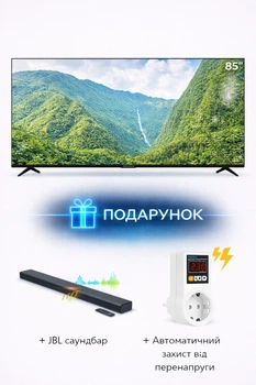 Телевизор Sony Bravia 3 K-85S30 85" 4K + саундбар JBL и розетка от перенапряжения