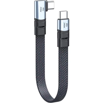 Кутовий кабель USB4 Type-C – Type-C 8K 60Hz 240W PD 40 Гбіт/с 0.2 м