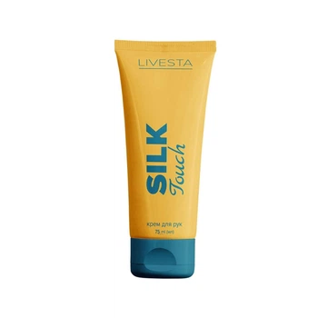 Крем для живлення шкіри рук Silk Touch LIVESTA 75 мл