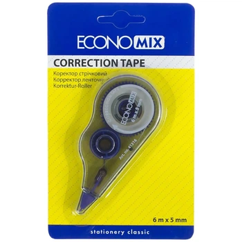 Корректор ленточный канцелярский "Economix", 5 мм х 6 м - 545831