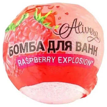 Бомба для ванны Alivera Raspberry explosion 75 г - 541913