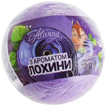Бомба для ванны Alivera Голубика с сюрпризом, ящеры 120 г - 657169