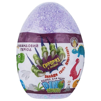 Бомба для ванны 'DinoBath', Лавандовый период, 145 г - 518213