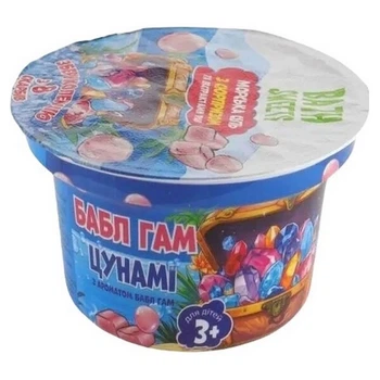 Соль для ванн Bath Sweets Бабл гамм Цунами с сюрпризом 200 г - 459219