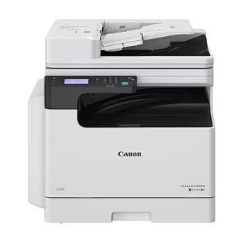 Многофункциональное устройство Canon iR-2224n II (7079C002)