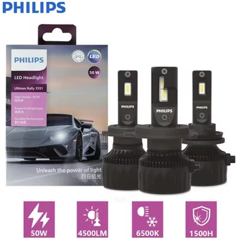 Автолампи LED PHILIPS Ultinon Rally 3551 100 W 12-24 V з Сanbus 2 шт