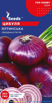 Насіння Цибулі Ялтинська (1г), For Hobby, TM GL Seeds