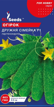 Насіння Огiрка Дружна сiмейка F1 партенокарпік (10шт), For Hobby, TM GL Seeds
