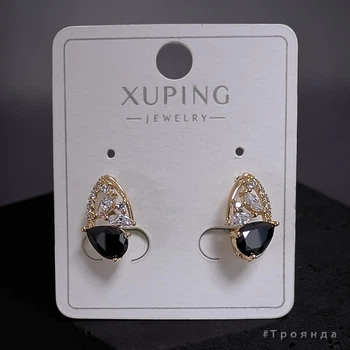 Серьги с позолотой XUPING камни белого и черного цвета (34010507)