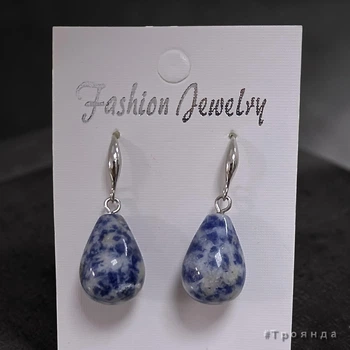 Сережки з натурального каменю Лазурит розмір намистини 14х18мм довжина 4 см блакитні (05020172)