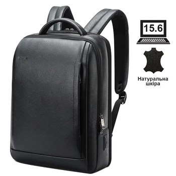 Кожаный рюкзак для ноутбука 15.6" Bopai 61-122891 черный