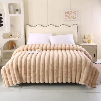 Плед Dushka Home Шиншила в смужку 21770 200х230 см бежевий