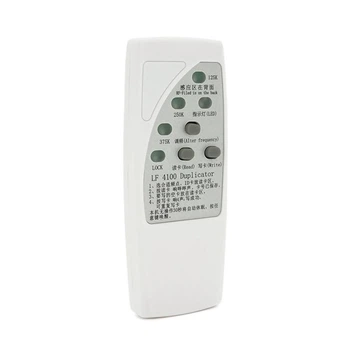 Дублікатор RFID ключів EMARINE 125-375 kHz (UG-27402)