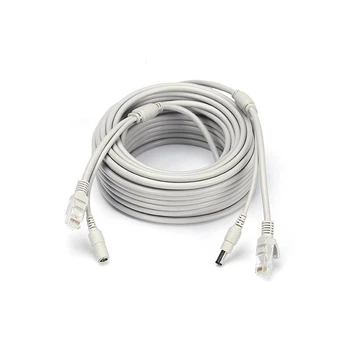 Патчкорд комбінований по крученням парі RJ-45 + DC 25m, сірий, Q