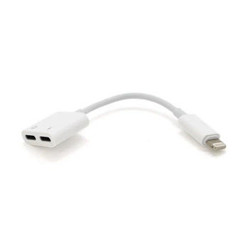 Перехідник 2в 1 Lighting(M) => 2 x Lighting(F), 5см, White, Box (UG-23540)