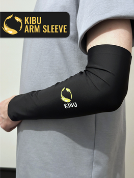 Ігровий рукав без пальця KIBU Gaming Sleeve Arm L
