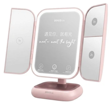 Дзеркало для макіяжу з підсвічуванням Xiaomi DOCO Folding Mirror Standart Edition Pink (FD001)