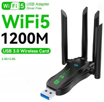 Wi-Fi адаптер AC1200 WiFi5 USB 3.0 5Ггц+2.4Ггц 4 антени V2
