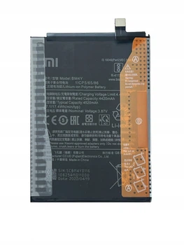 Акумулятор BM4Y для Xiaomi Mi 11x/Redmi K40/Redmi K40 Pro/Poco F3 (4520mAh) Original