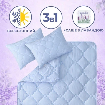 Подушка IDEIA 87619 Євро Мікрофібра з ефектом випраної бавовни Фіолетовий