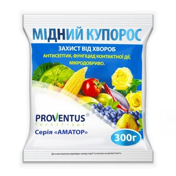 Мідний купорос 300г