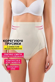 Високі корегуючі трусики з ліфтинг-полосами TOTALFIT Innerlift TR23-C321 4XL