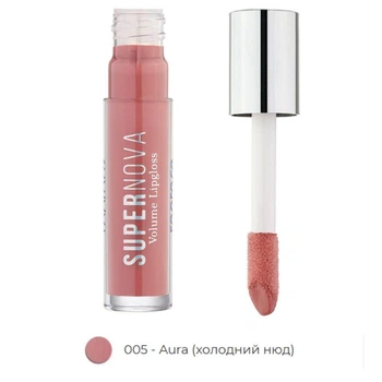 Блиск для губ TopFace Supernova Volume Lip Gloss PT209 [005], 4 мл