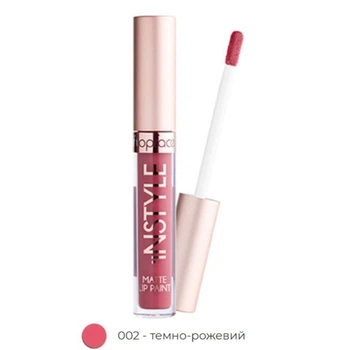 Жидкая помада для губ TopFace Instyle Extreme Matte Lip Paint PT206 [002], 3,5 мл