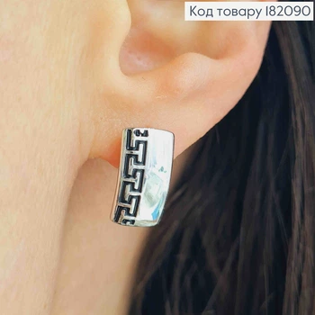 Серьги родованные версачо с Черной эмалью, длина 1,5см, английская застежка, Xuping