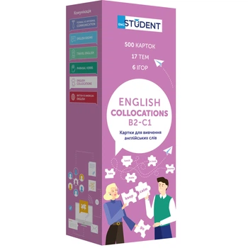 Картки для вивчення англійської мови English Student Collocations B2-C1 – 500 карток, аудіосупровід, інтерактивні ігри, коробка, футляр(DL_83D1B493246E)