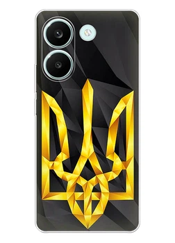 Силіконовий чохол ПринтОК для Xiaomi Poco X8 Pro з геометричним гербом України