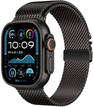 Ремінець ArmorStandart Milanese UltraLock для Apple Watch 49/46/45/44/42 (Series 1-3) Black (ARM88957)