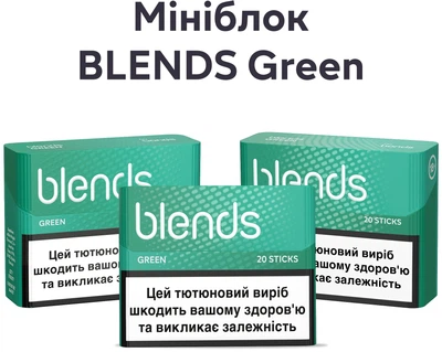 Мініблок паличок для нагрівання тютюну Blends Green 3 пачки (7622100545071_n)