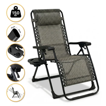 Кресло-шезлонг для релакса LEOBRO Zero Gravity Premium Plaid (LB-ZGC-G2-PLD)