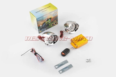 Аудіосистема BEST CHOICE A-669