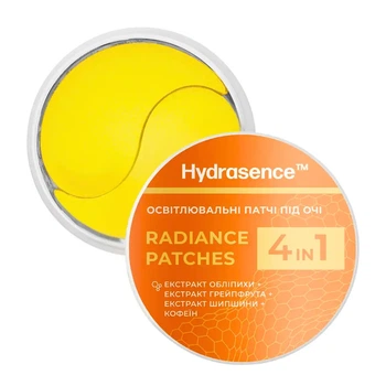 Патчи под глаза осветляющие Hydrasence 60 шт